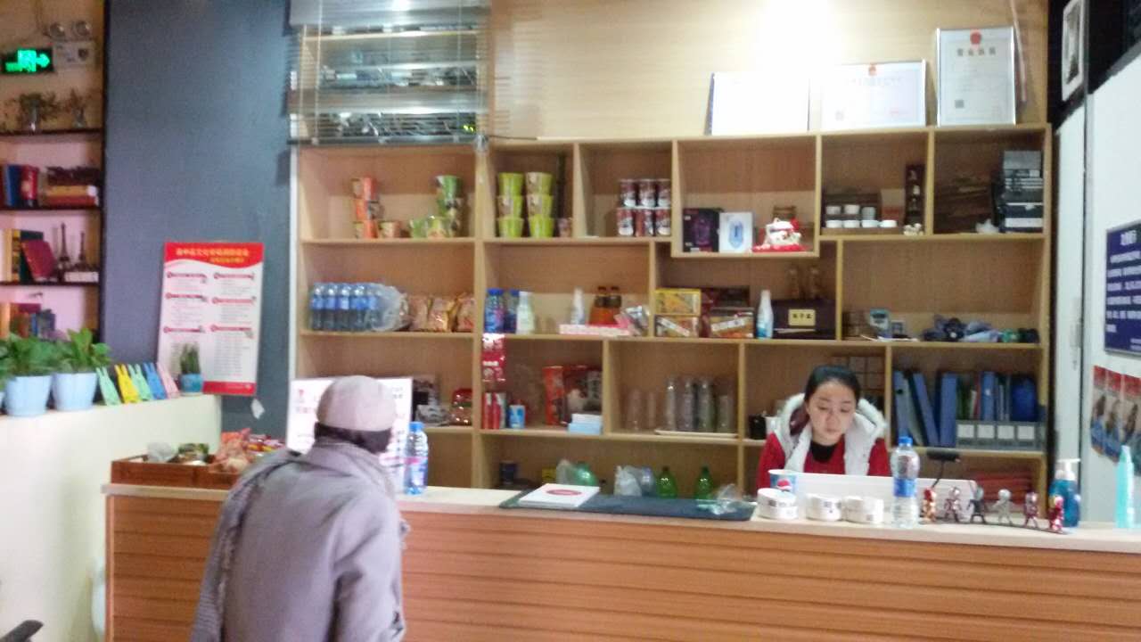 &#20061;&#28216;&#28216;&#25103;&#23448;&#32593;&#45;&#20061;&#28216;&#65288;&#20013;&#22269;&#65289;
