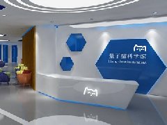 &#20061;&#28216;&#28216;&#25103;&#23448;&#32593;&#45;&#20061;&#28216;&#65288;&#20013;&#22269;&#65289;