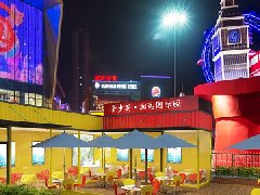 &#20061;&#28216;&#28216;&#25103;&#23448;&#32593;&#45;&#20061;&#28216;&#65288;&#20013;&#22269;&#65289;