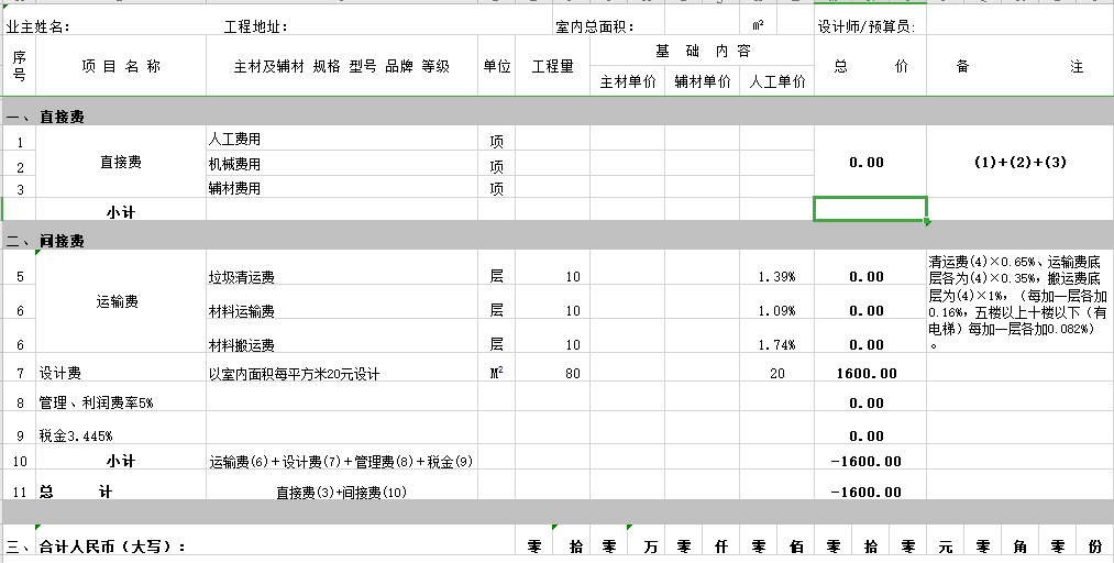 &#20061;&#28216;&#28216;&#25103;&#23448;&#32593;&#45;&#20061;&#28216;&#65288;&#20013;&#22269;&#65289;