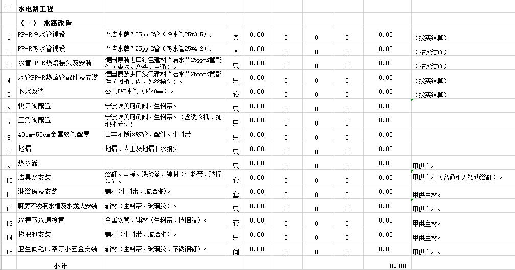 &#20061;&#28216;&#28216;&#25103;&#23448;&#32593;&#45;&#20061;&#28216;&#65288;&#20013;&#22269;&#65289;
